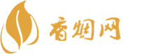 攀枝花香烟批发